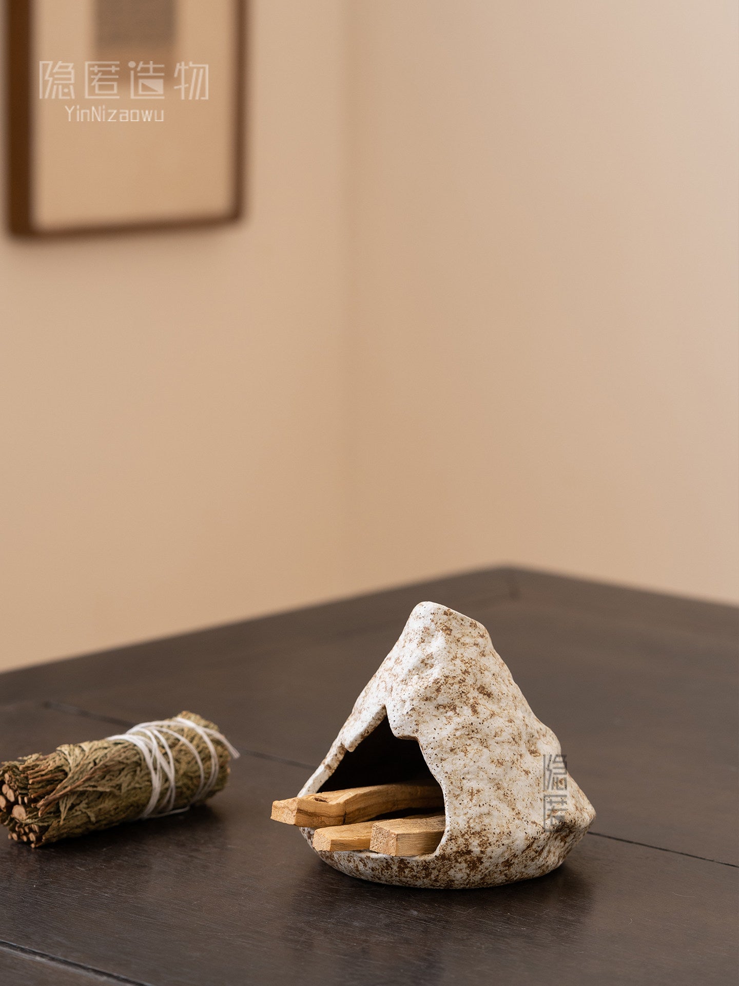 Fireplace Incense Burner